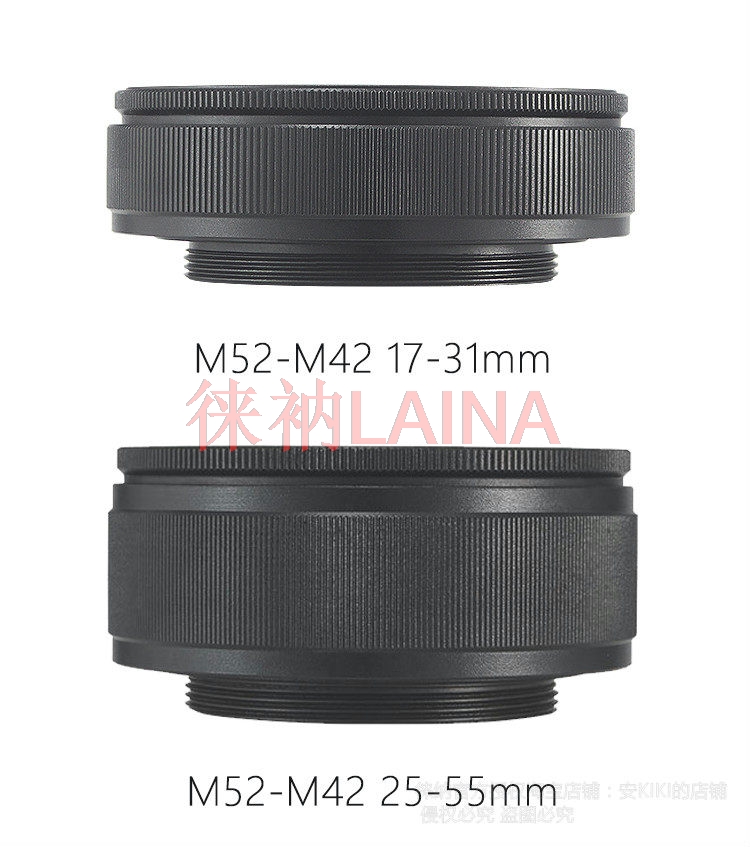 Macro Extension Tube - M52 to M42 Mount Focusing Helicoid