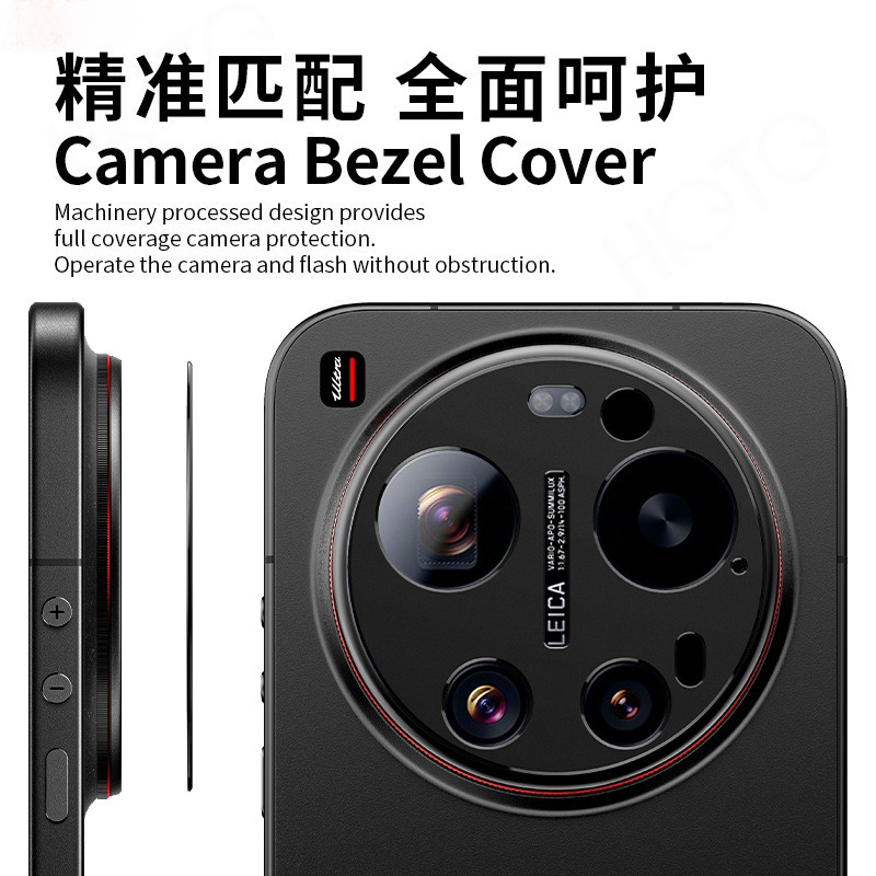 1-2 PCS Black Aluminum Metal R - Photography Xiaomi 15 review and price