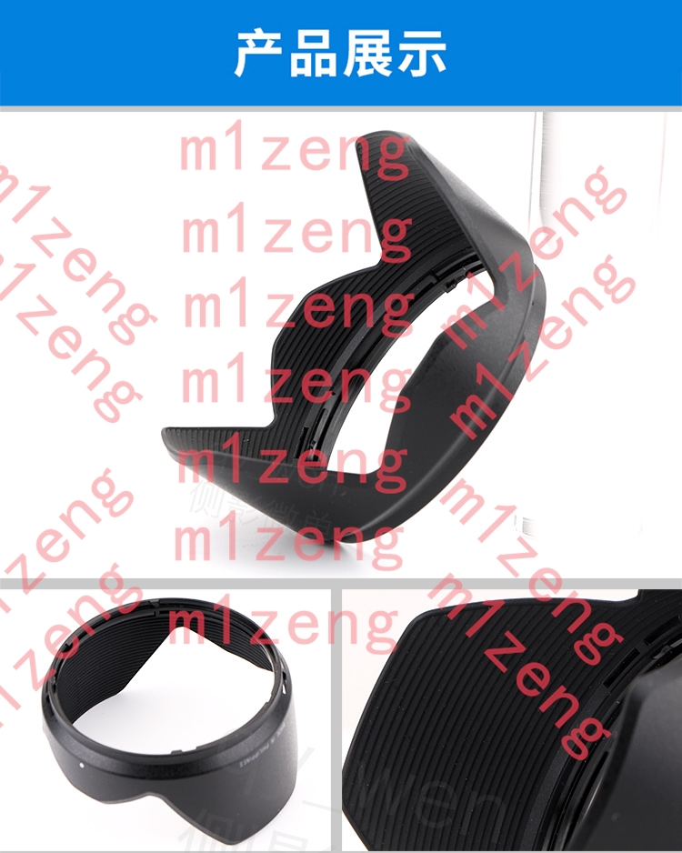 sh109 petal flower Lens Hood c - Lens Hood Petal review and price