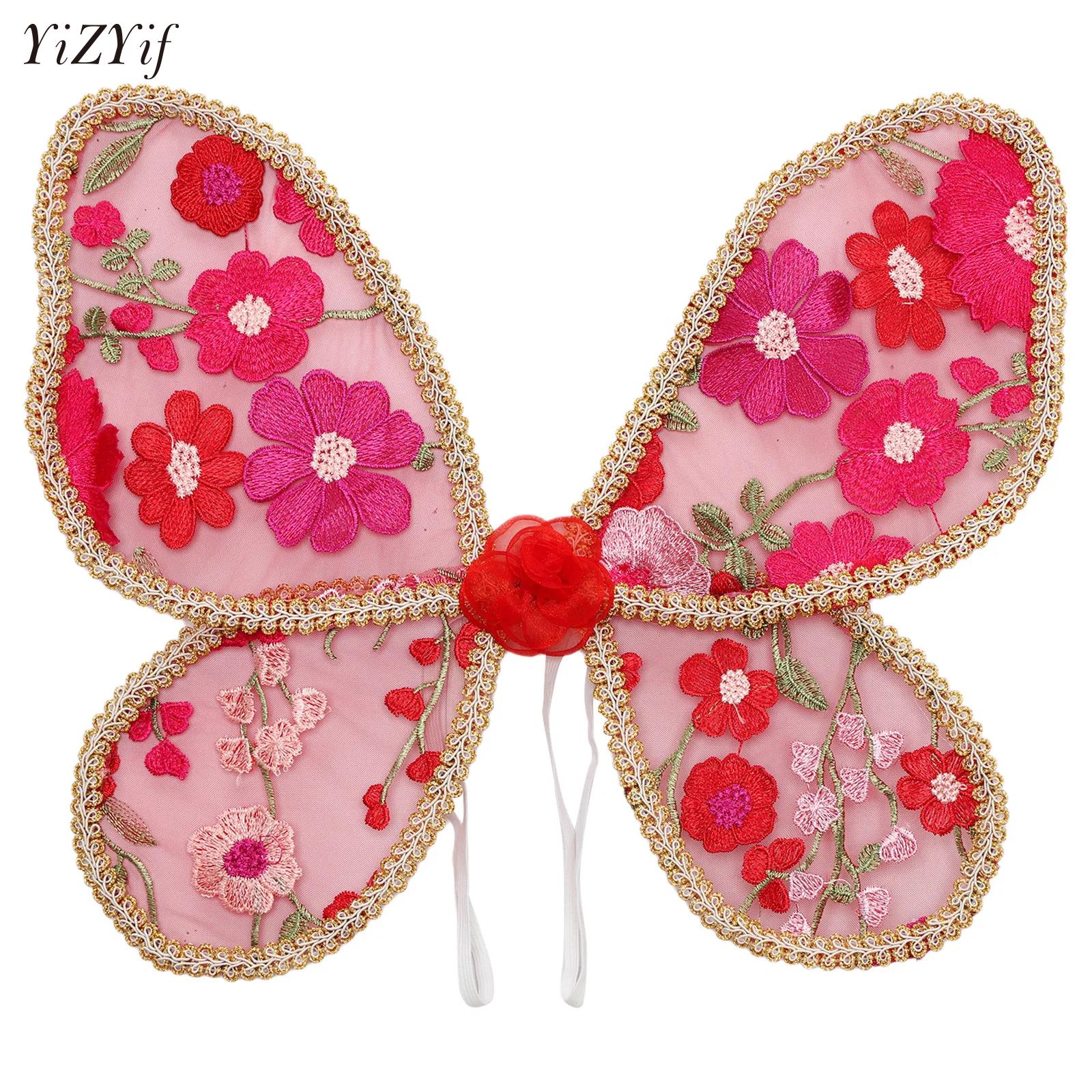 Angel Lace Wing Women Kids But - Photography Still Life review and price