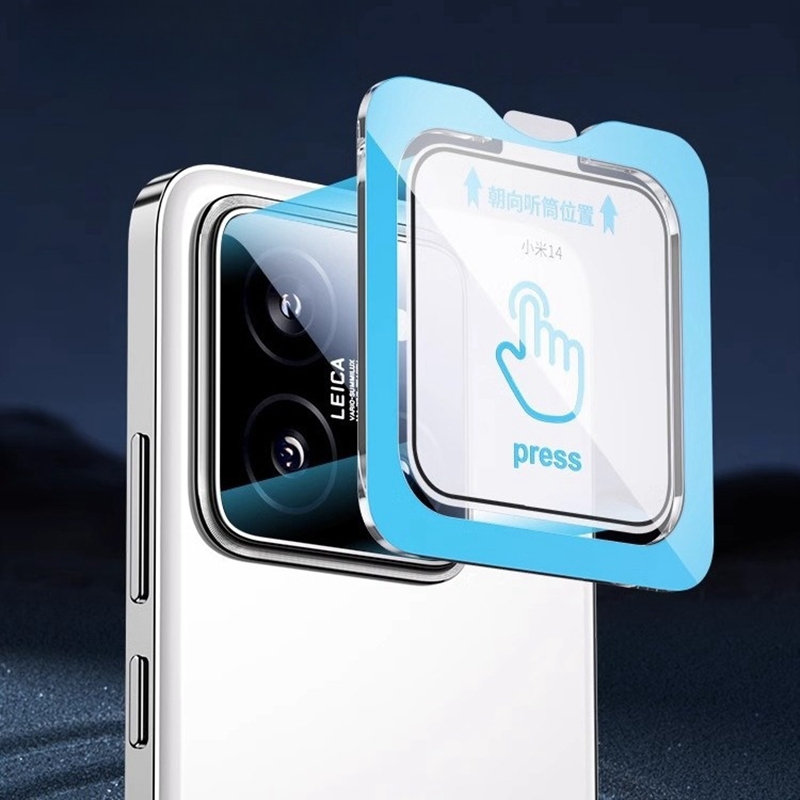 3Pcs Camera Tempered Glass For - Photography Xiaomi 15 review and price