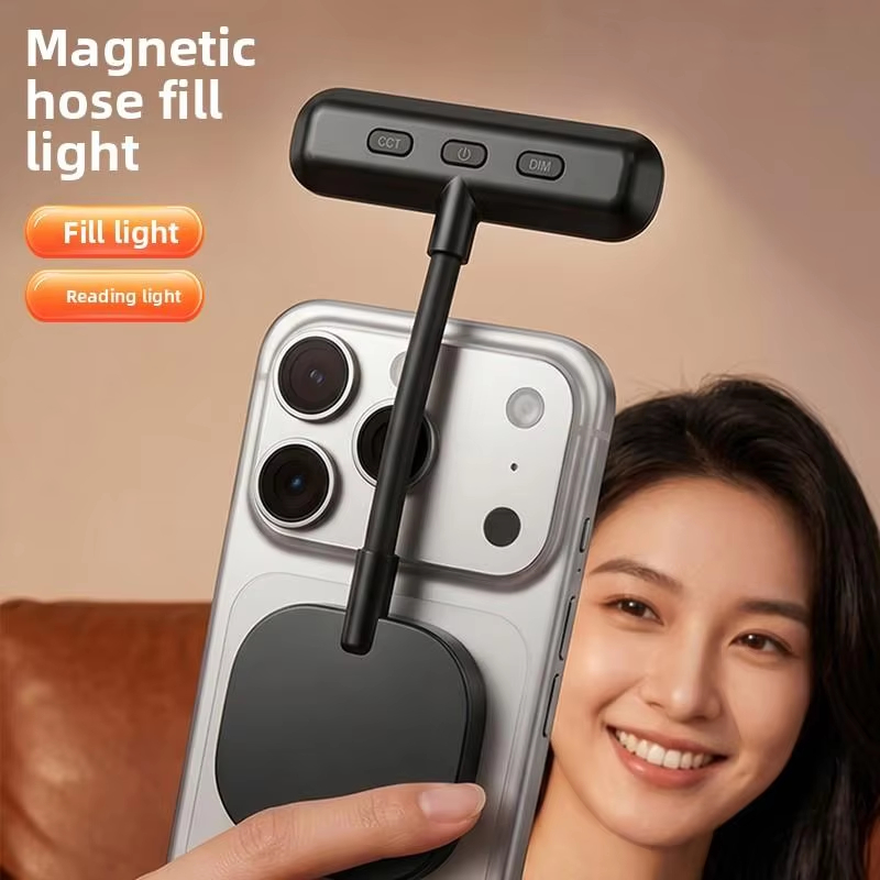 Magnetic Mobile Phone Fill Lig - Photography Videos Free review and price