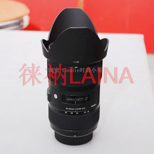 LH780-06 72mm Reverse petal fl - Lens Hood Petal review and price