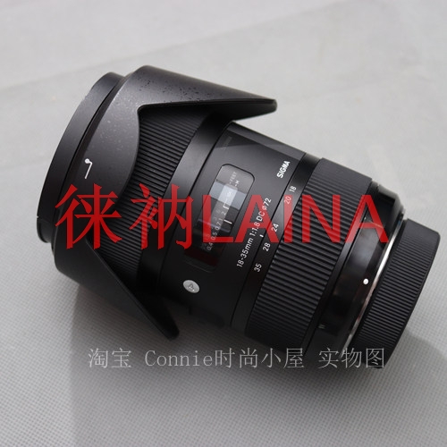 LH780-06 72mm Reverse petal fl - Lens Hood Petal review and price