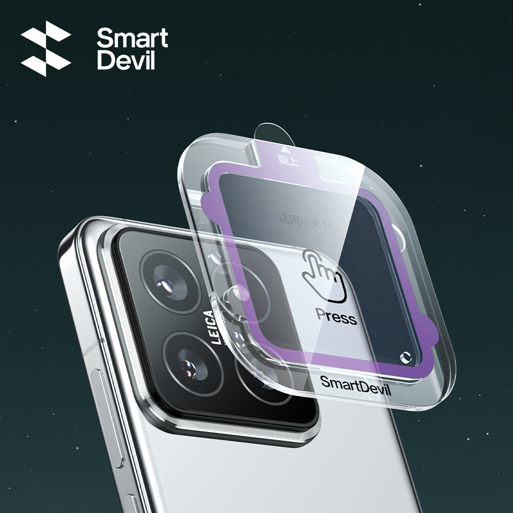 SmartDevil Anti-reflection Cam - Photography Xiaomi 15 review and price