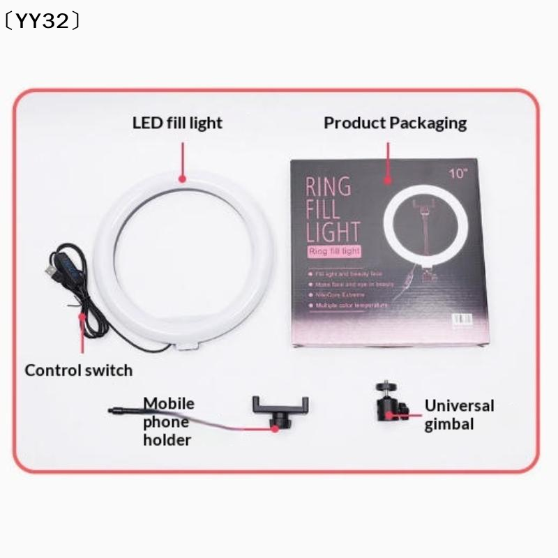 1 Set Dimmable LED Lamp Photog - Photography Videos Free review and price